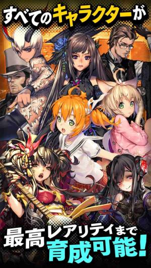 天命之子wiki韩服下载中文汉化版2022图片1