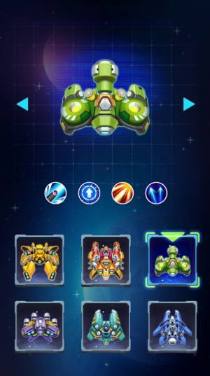 Galaxy Invader Space Attack游戏图1