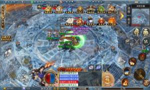 华夏传3官方手游最新版图片1