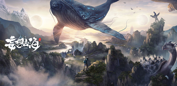 妄想山海寄生兽位置在哪里？被寄生巨兽具体位置汇总[多图]