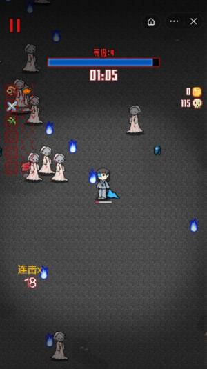 游走发育游戏联机版下载无广告加强版图片1