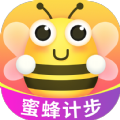 蜜蜂计步app