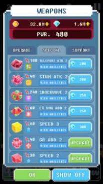 银河破碎者英雄中文手机版(Galaxy Breaker Hero)图片1