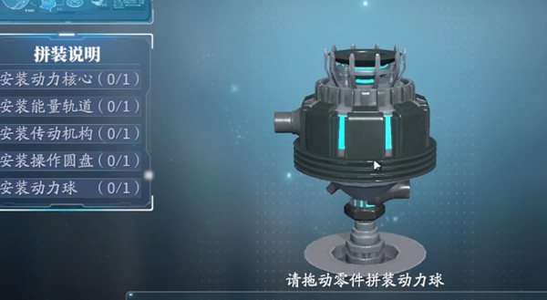 庆余年手游说明书位置在哪？实验室探索说明书具体位置参考[多图]