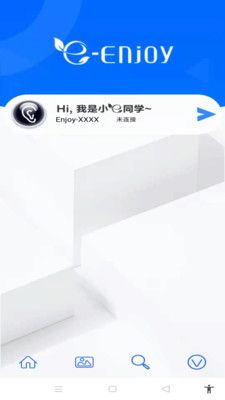 小E app手机版下载图片1
