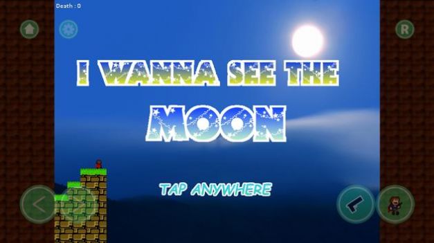 i wanna see the moon手机版图1