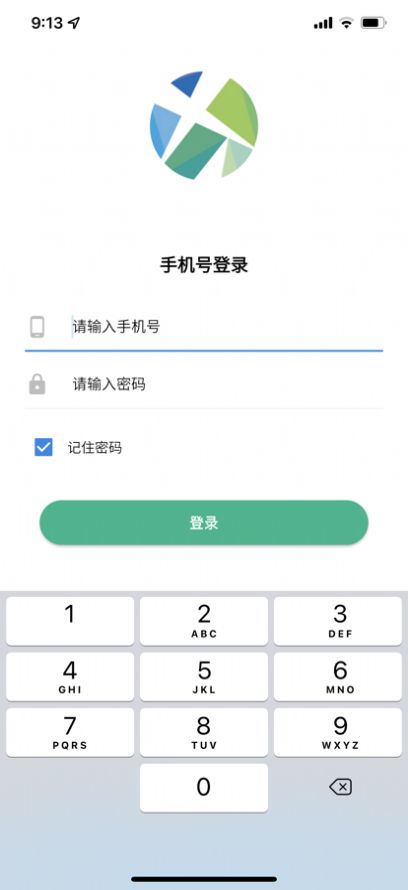 数智牧场1.0.0图1