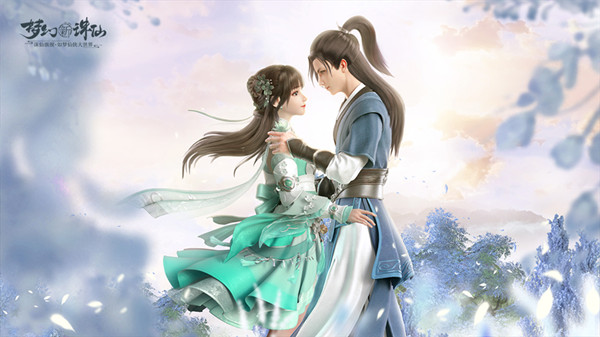 梦幻新诛仙情缘点滴攻略大全 情缘点滴活动任务完成攻略汇总[多图]