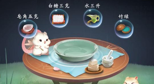 一梦江湖泡泡怎么制作？踏青节吹泡泡活动泡泡配方一览[多图]