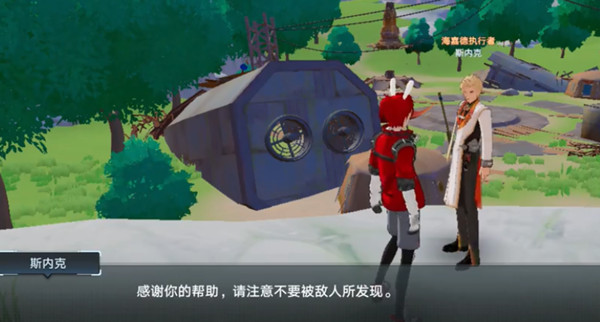 幻塔潜入行动怎么玩？清剿残党潜入行动通关攻略[多图]