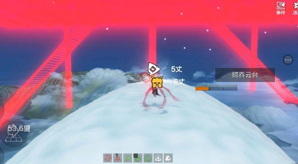 妄想山海云台怎么获得？新增道具云台使用方法详解[多图]