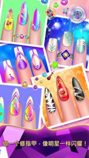 托卡公主美甲店官方游戏最新版图片1