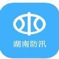湘汛通官方app安卓下载 v1.5.1
