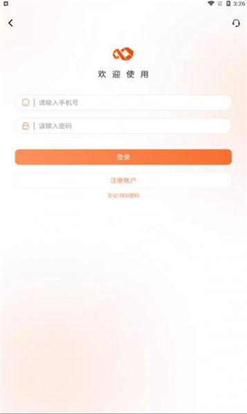 外剧帝app最新官方下载安卓图3