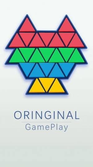 三角形积木拼图游戏图2