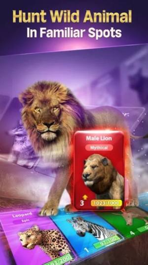 野生射击狩猎游戏中文版(Wild Shooting Hunting Games 3d)图片2