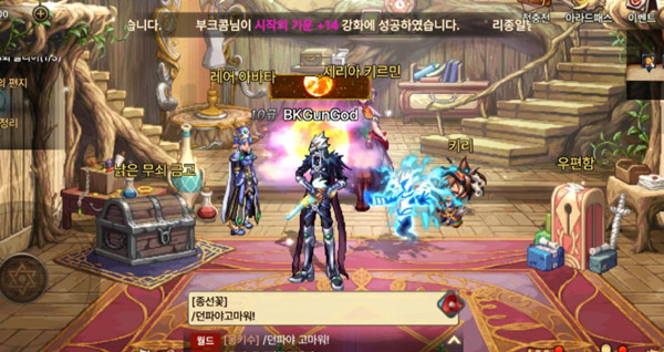 dnf韩服手游怎么充值？充值氪金方法步骤详解[多图]