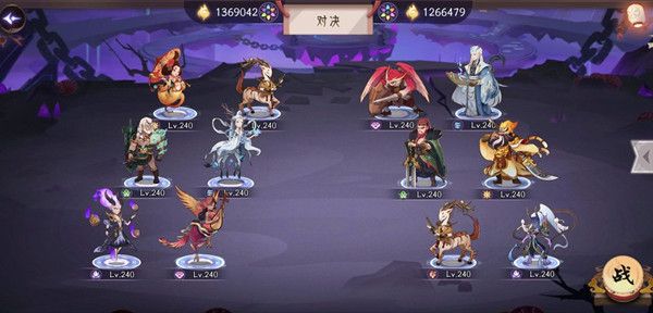 上古有灵妖夫诸试炼攻略大全 灵妖试炼夫诸试炼通关图文攻略汇总图片4