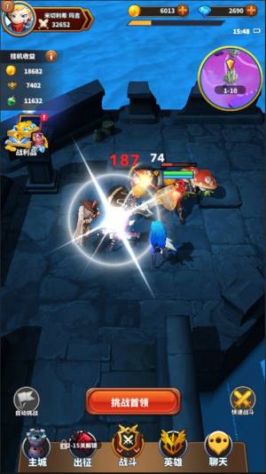 暴走地下城攻略最新版图片1