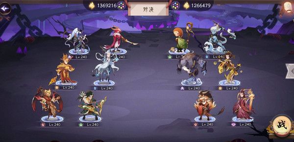 上古有灵妖夫诸试炼攻略大全 灵妖试炼夫诸试炼通关图文攻略汇总图片8