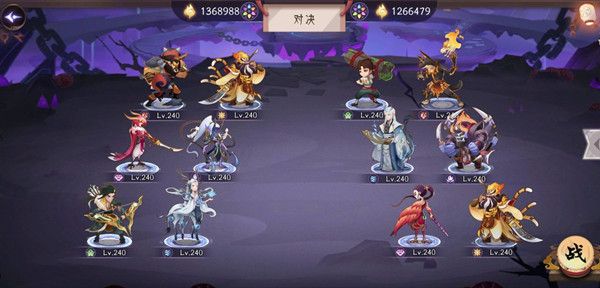 上古有灵妖夫诸试炼攻略大全 灵妖试炼夫诸试炼通关图文攻略汇总图片9