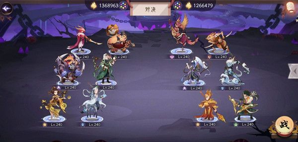 上古有灵妖夫诸试炼攻略大全 灵妖试炼夫诸试炼通关图文攻略汇总图片7