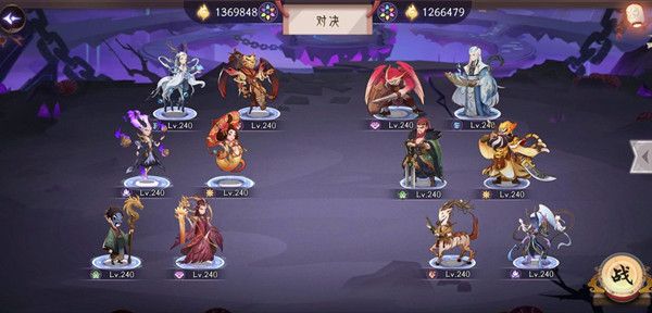 上古有灵妖夫诸试炼攻略大全 灵妖试炼夫诸试炼通关图文攻略汇总图片3