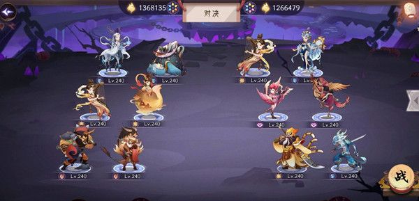 上古有灵妖夫诸试炼攻略大全 灵妖试炼夫诸试炼通关图文攻略汇总图片5