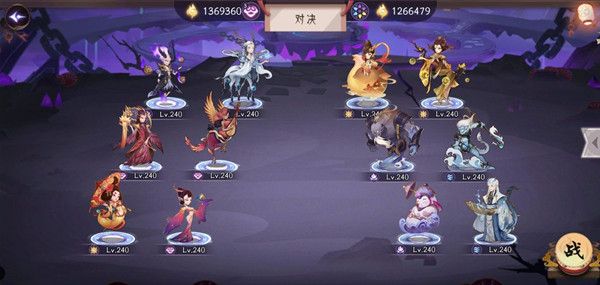 上古有灵妖夫诸试炼攻略大全 灵妖试炼夫诸试炼通关图文攻略汇总图片6