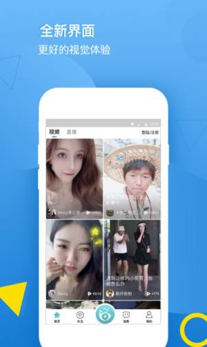 鲸鱼视频app苹果版下载图片1