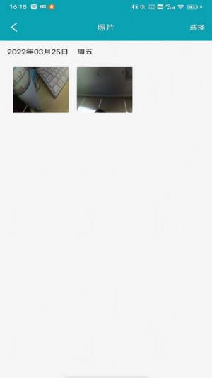 罗曼口腔内窥镜app手机版下载图片2