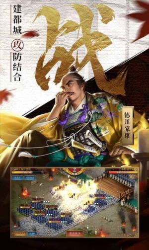 本源军团攻略最新手机官方版图片2