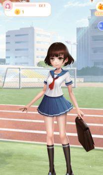 星社团官方版app免费下载图片1