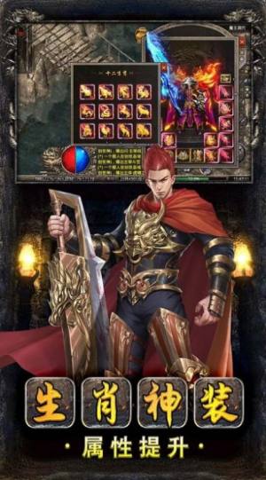 美杜莎传奇复古热血攻略最新官方版2022图片1