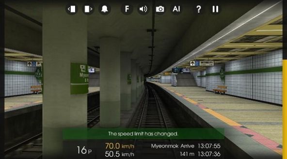 列车模拟器2天津地铁版最新版图片2