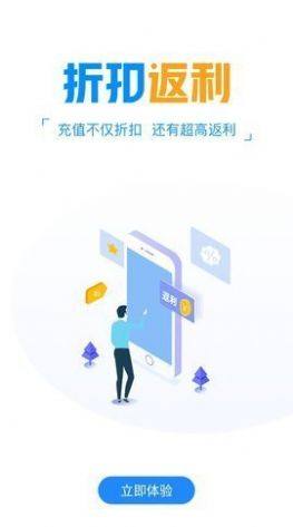 犀利熊手游app图3