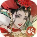 万灵宝录