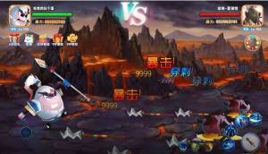 蛋国超级战争手游官方安卓版图片1