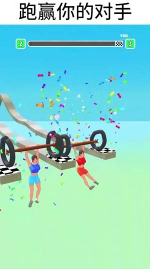 涂鸦杠铃游戏安卓版图片1
