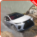 雷克萨斯越野驾驶模拟游戏安卓版（Lexus car offroad Drive） v1.0.0