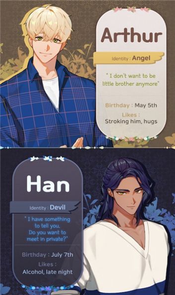 Devil Kiss中文版图1