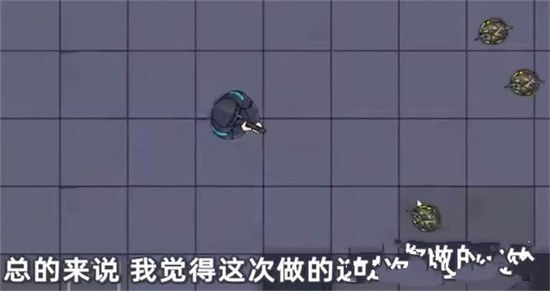 同人游戏arkdoctor明日方舟中文版图片1