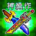抖音小游戏割草神操作官方最新版 v1.0
