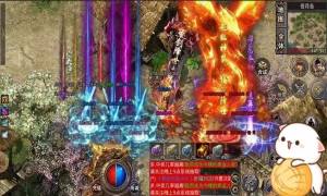 神玩火龙官方手游最新版图片1