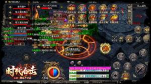 吉旺时代合击手游官方版图片1