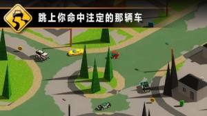 溅射赛车游戏安卓选择中文版图片1