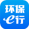 环保e行app官方版下载 v1.3.12