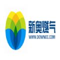 新奥燃气网上缴费app官方 v1.0