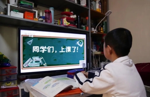上海上网课用什么软件_上海网课平台哪个好_2022上海学生网课软件推荐