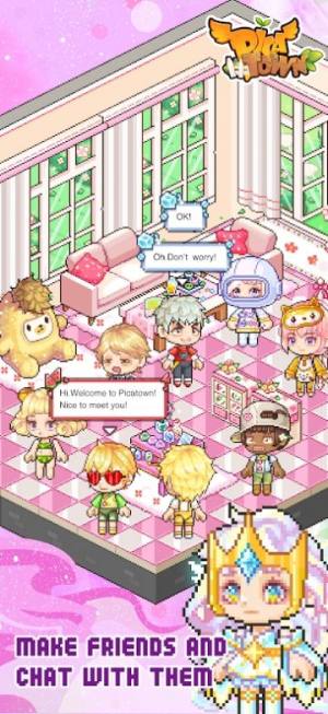 皮卡堂手游下载安装官方版图片1